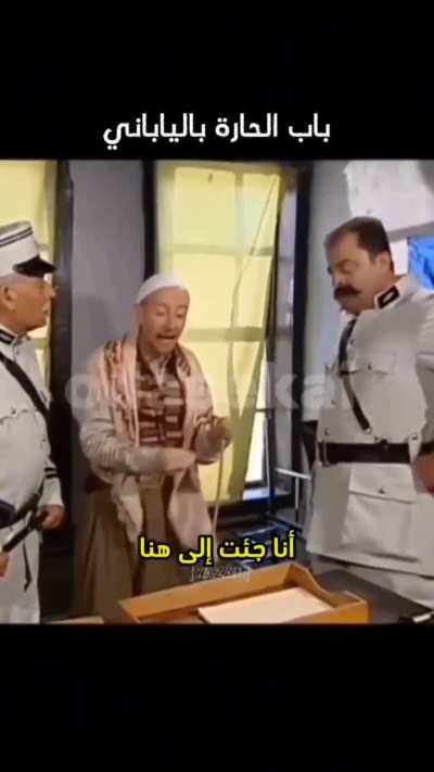 😂المدبلج مطلوب حيا او ميتا 