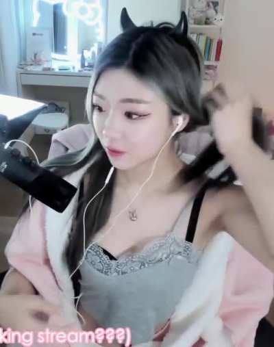 Jaime's cute outfit