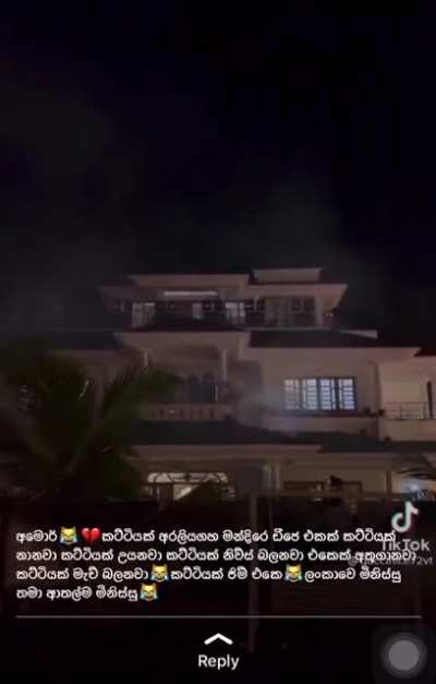 Least gigachad Sri Lankans 🇱🇰🇱🇰🇱🇰💪💪💪