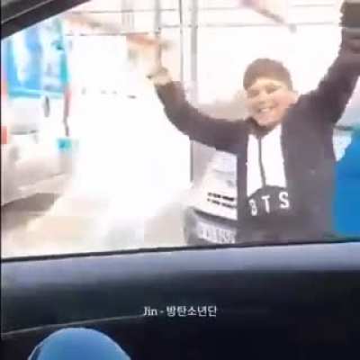 😎