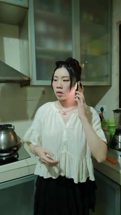 The phone call