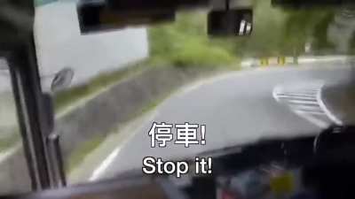 Super bus driver