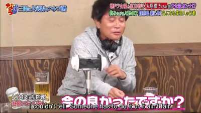Hamada growing his hair out and trying ASMR. [Downtown Now]