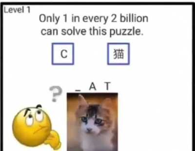 I hate it when this happens