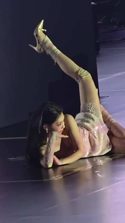 260307 Ningning