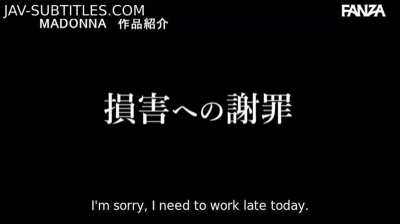 Why was it so hard for Mr. Shiina to see that the only thing his wife was doing in the corner office was having sex! ... [JUQ-241 sub-titled]