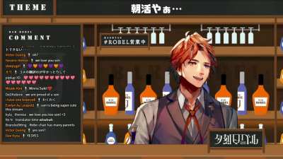 "Hey kaigai niki! Hey kaigai niki! I love people of all ages, men and women, domestic and foreign who support me! Okay!" - Roberu