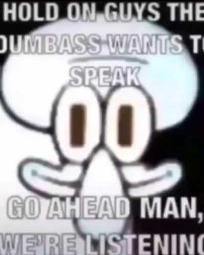😩