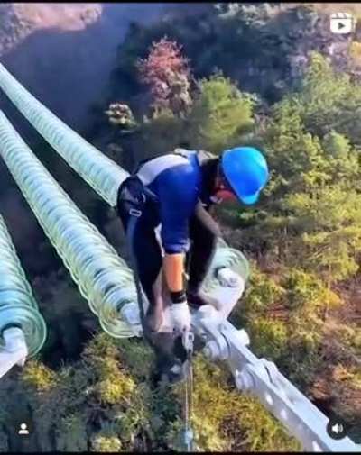 HMRB while I do my job.