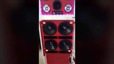 The perfect sound