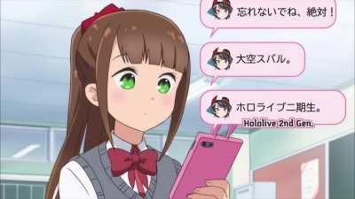 Don't Forget Subaru Bocchi!