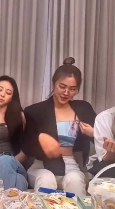 Ryujin