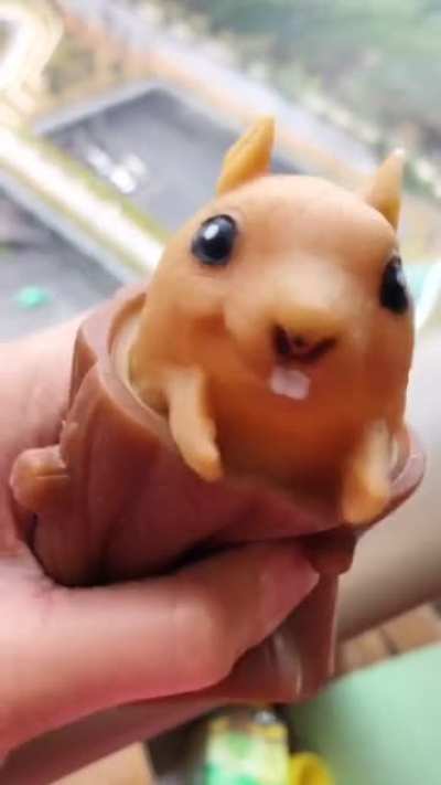 Что это?