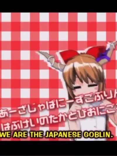 For Halloween I want to be a Japanese goblin, how is my Japanese goblin costume coming through? 😋 (I don&rsquo;t have horns yet but I plan on stabbing broken glass through my skull so I can be an ice Japanese goblin)