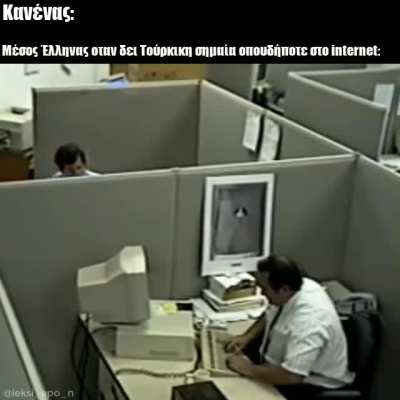 &mu;&epsilon;_&iota;&rho;&lambda;