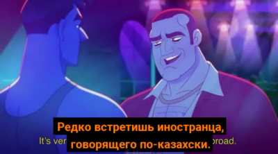 Sorry