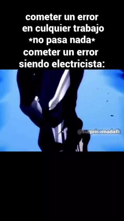 ⚡