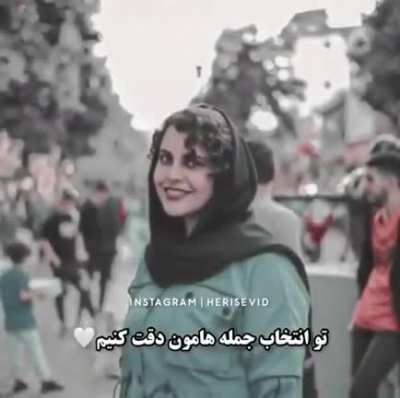 A photographer in Iran asks people for a photo but fakes it then actually takes it after telling them they're beautiful