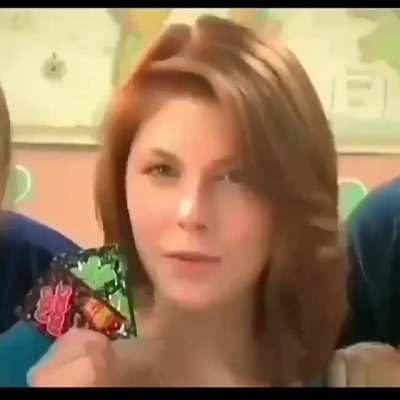 bu ne amk