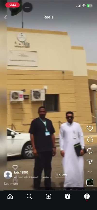 احد يفسر لي الشي ذا