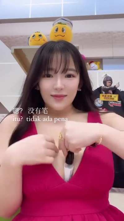 Where is the pen ?
