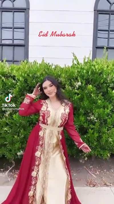 Eid Mubarak