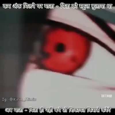 😈😈