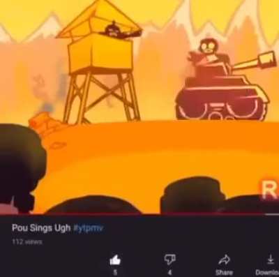 Pi