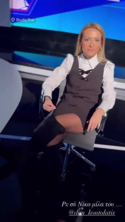 Lila Kountourioti