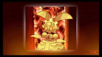 OU terminated