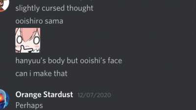 Ooishiro-Sama&rsquo;s curse: it just makes you say &ldquo;oh no&rdquo;