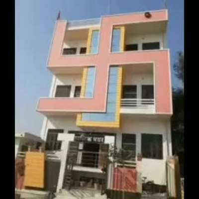 My house
