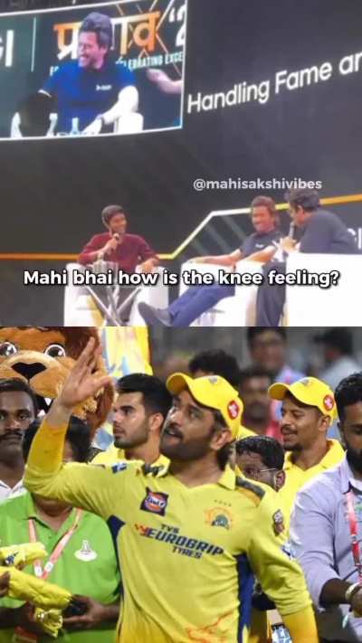 Thala For A Season!