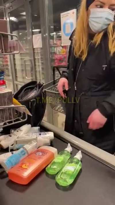 Soap