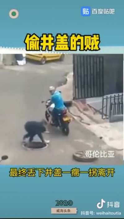 笑了