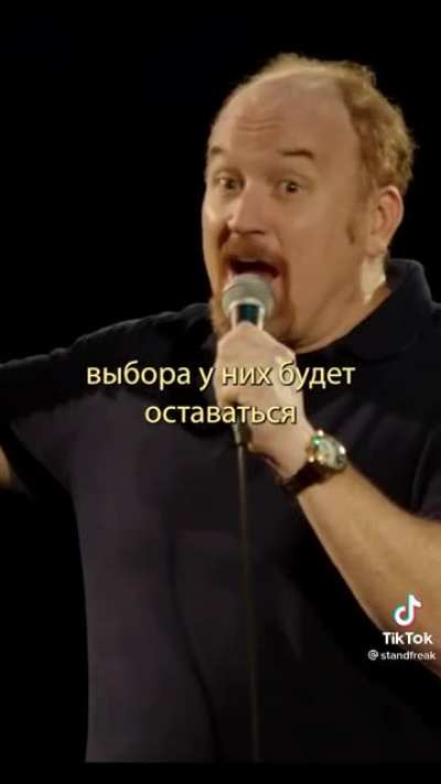 Формула