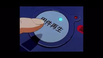 no misato don&rsquo;t cry 😢