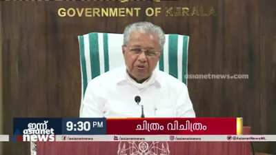 Asianet News killed it! 🔥 😂