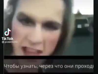 Внезапно