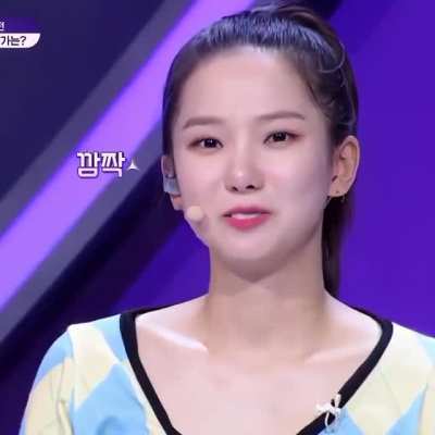 Yujin [The Feels]