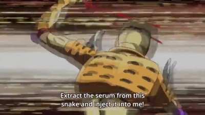 GOLDEN SCREAM
