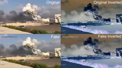 Fake Missile Comparison - No, there is not a rocket in the "inverted" video footage of Beirut