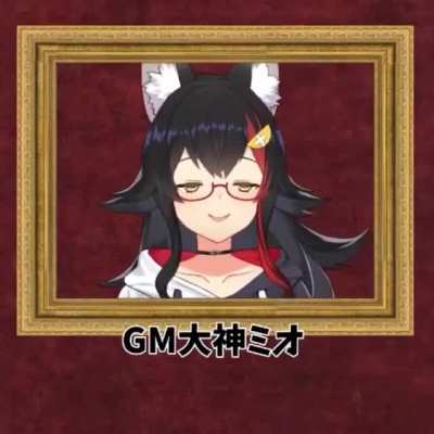 Today's MioKawaii - Episode Werewolf Edition