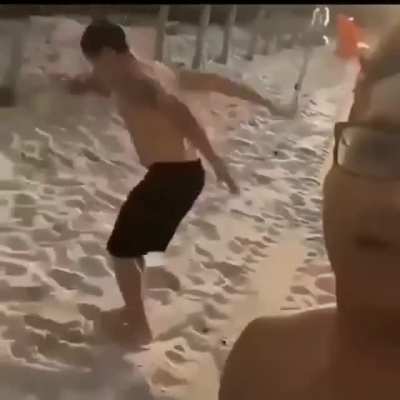 😳