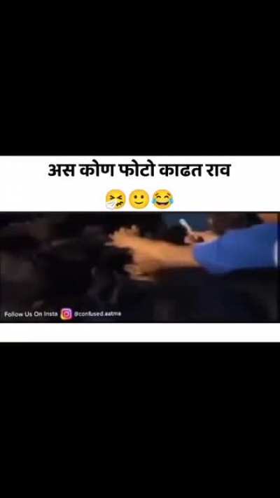 Hue hue hue