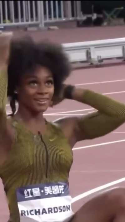 Sha&rsquo;Carri Richardson