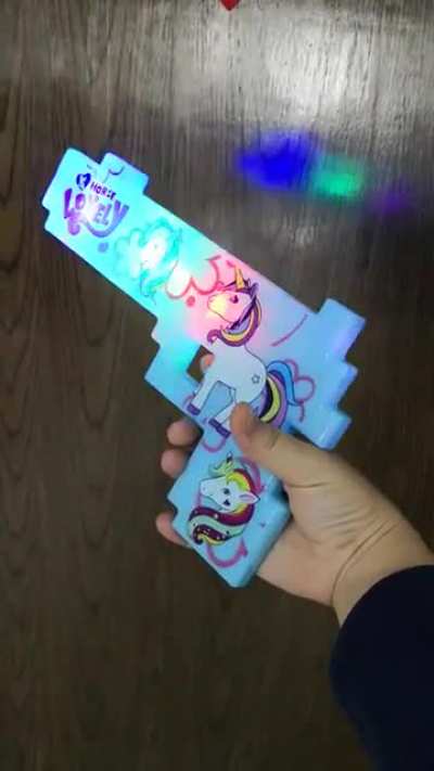 My Little Gun