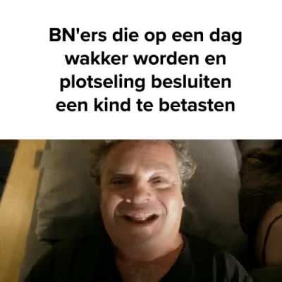 ik🎤ihe
