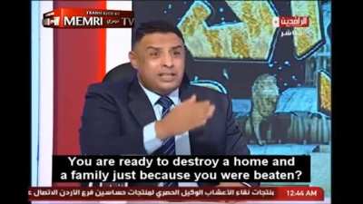 Islamic feminist