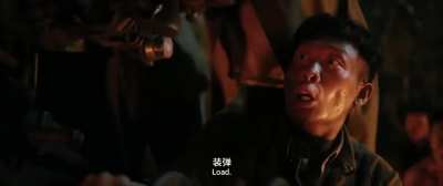 Be terrifying as an American "Cowboy" fighter pilot in Chinese propaganda.